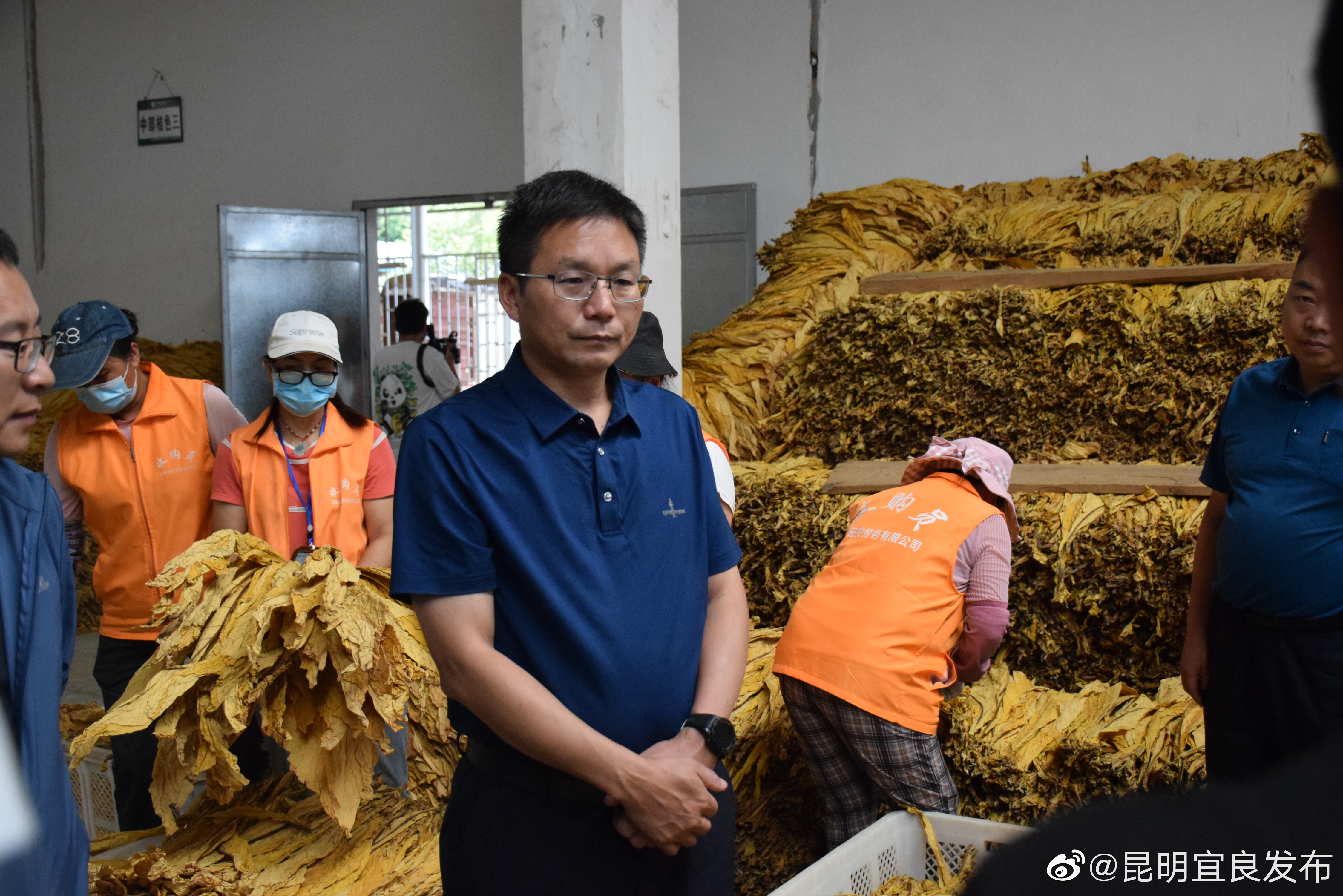 “昆明宜良发布”微博