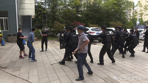 “昆明晋宁发布”微博