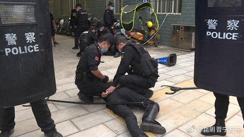 “昆明晋宁发布”微博