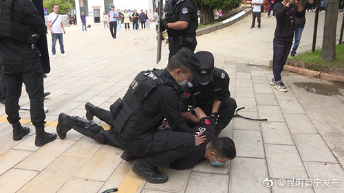 “昆明晋宁发布”微博