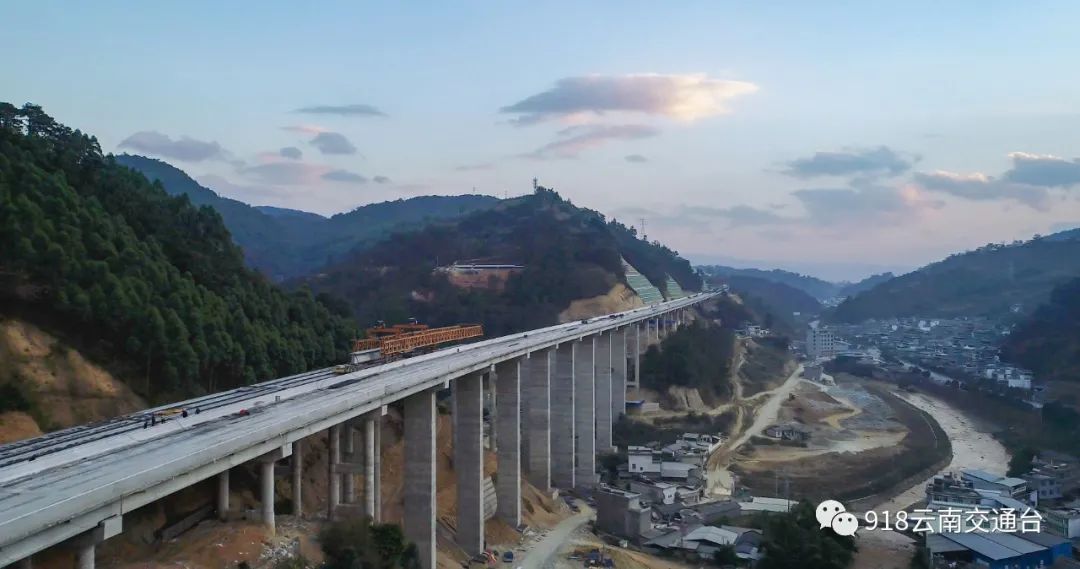 918云南交通台(微信)