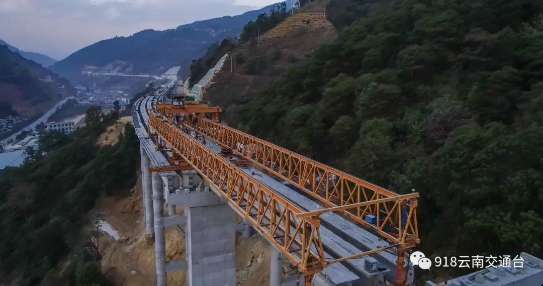 918云南交通台(微信)