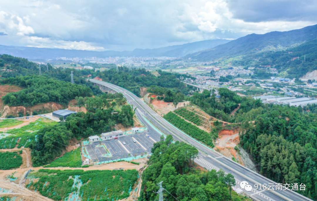 918云南交通台(微信)