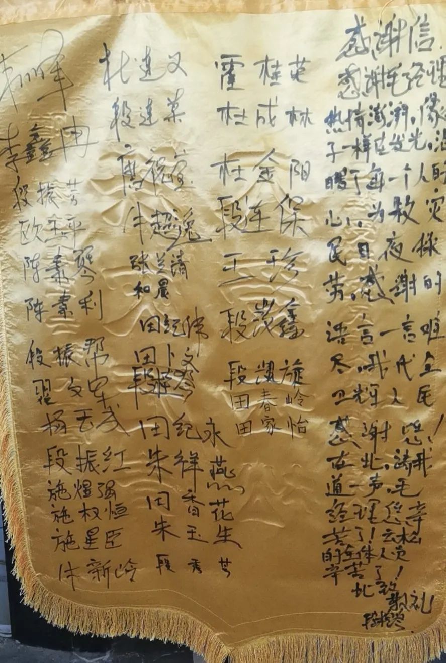 918云南交通台(微信)