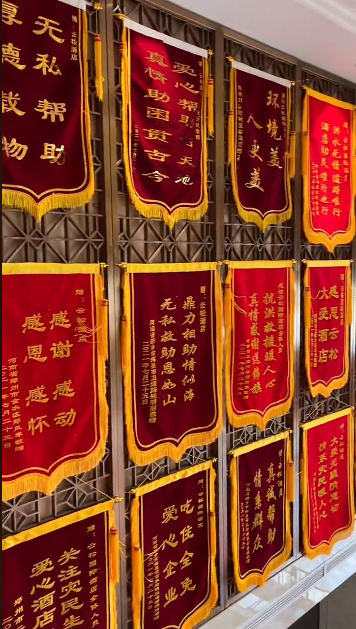 918云南交通台(微信)