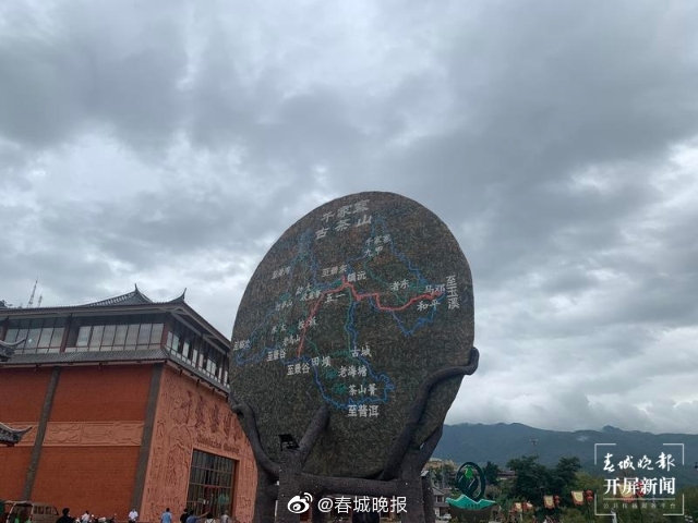镇沅“不纠结”，要用5年时间叫响“千家寨爷号”这一品牌