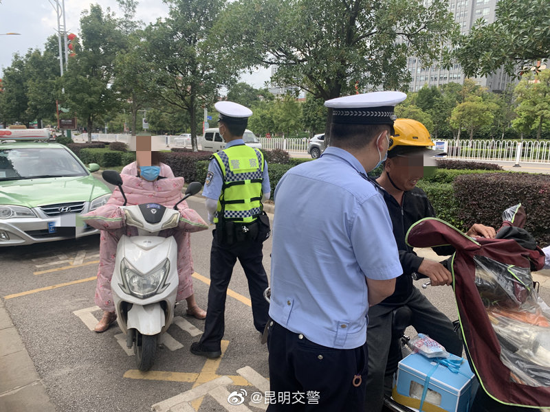 昆明交警微博