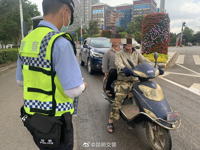 昆明交警微博