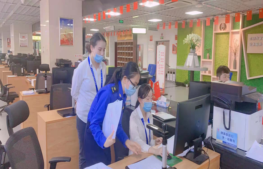官渡先锋(微信)