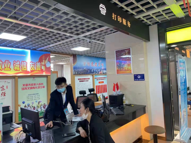 官渡先锋(微信)