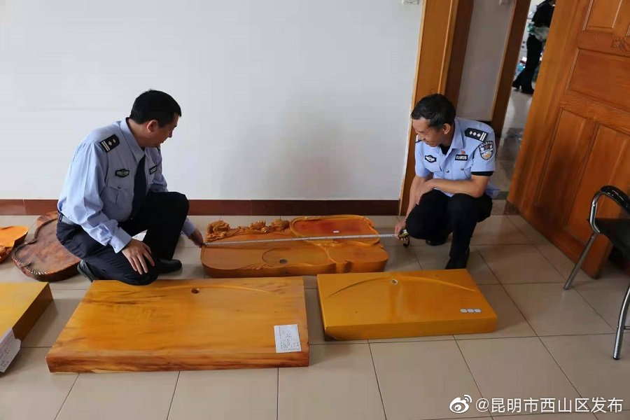 “昆明市西山区发布”微博