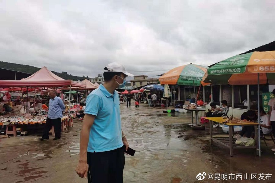 “昆明市西山区发布”微博