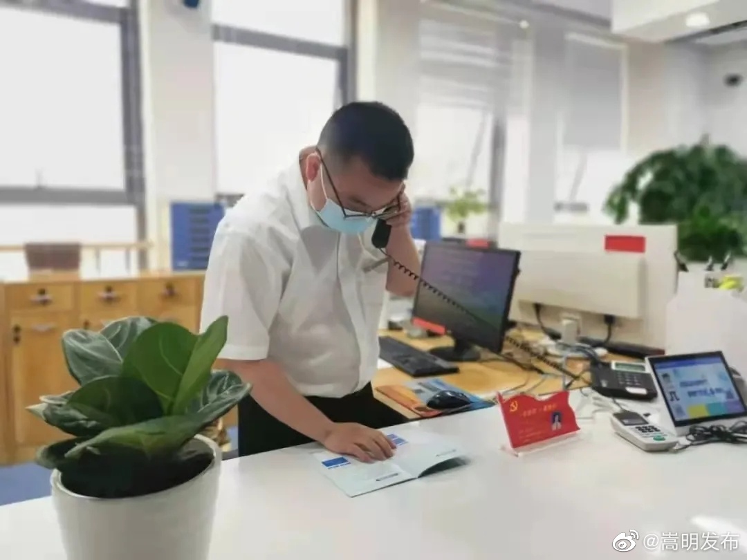 “嵩明发布”微博