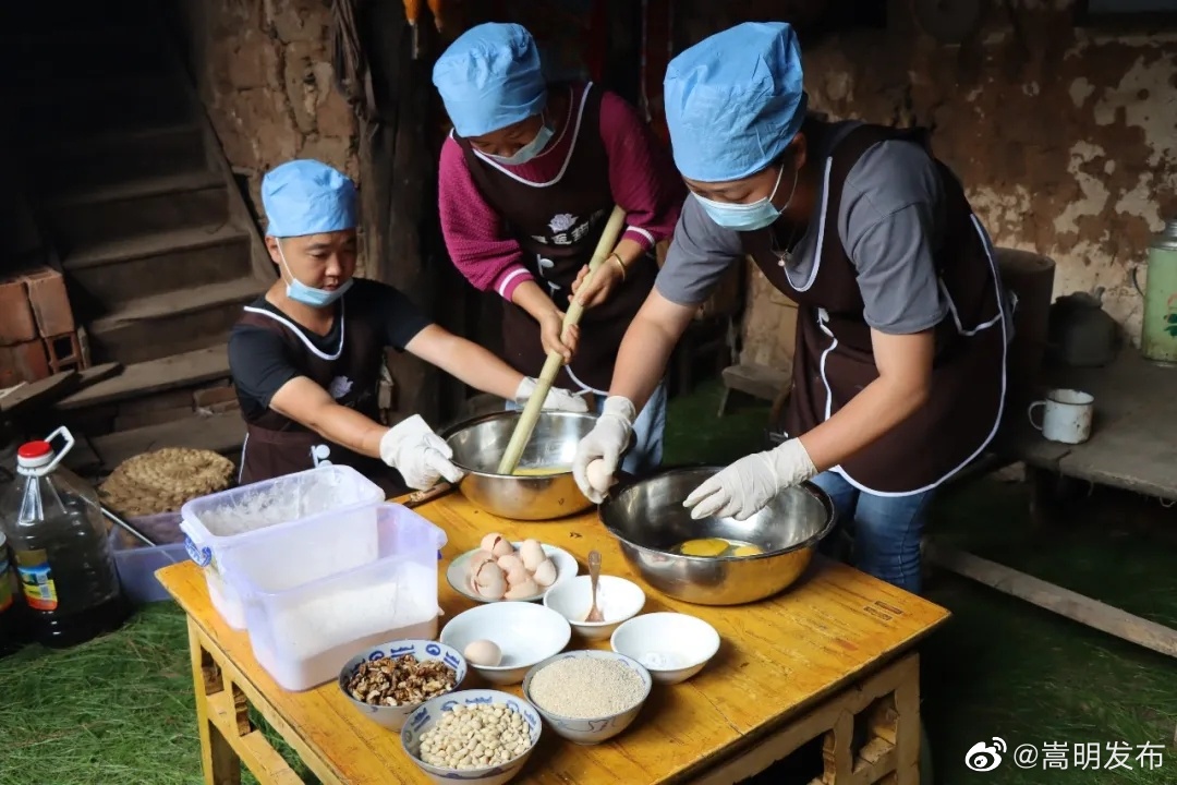 “嵩明发布”微博