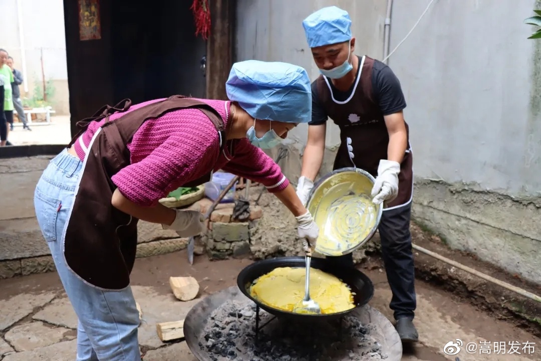 “嵩明发布”微博