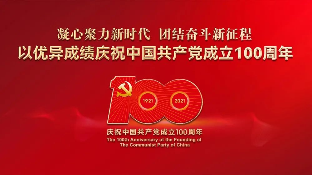 云南省传染病医院(微信)