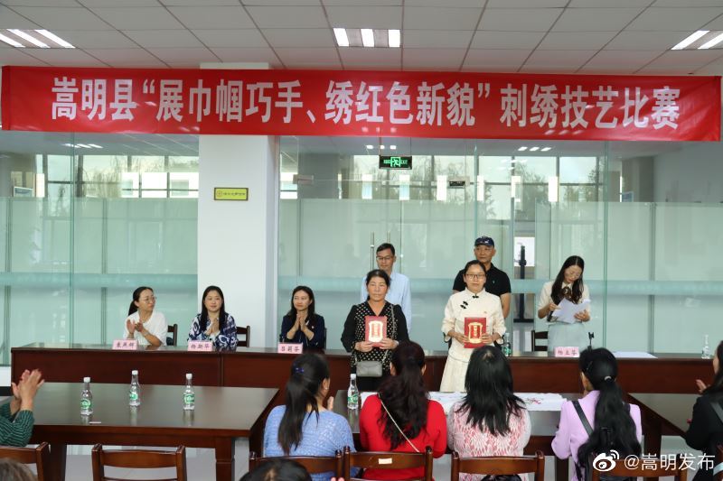 “嵩明发布”微博