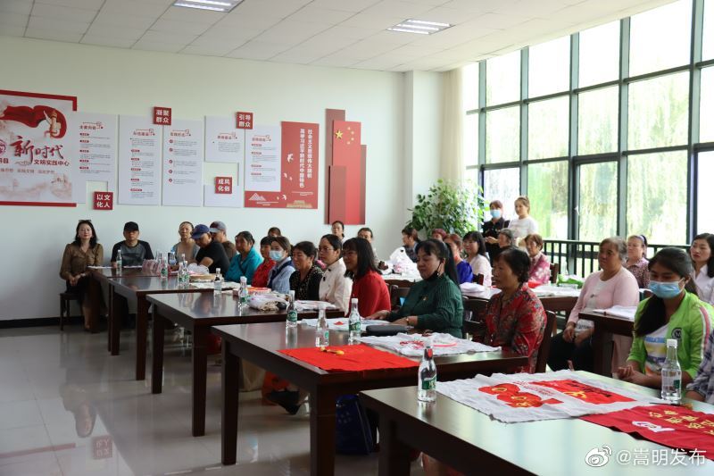 “嵩明发布”微博
