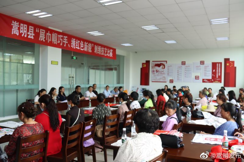 “嵩明发布”微博
