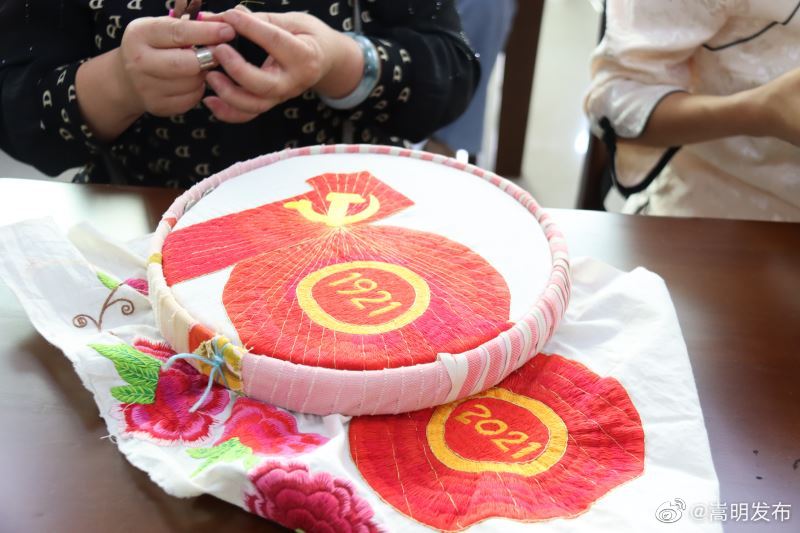 “嵩明发布”微博