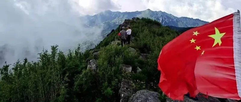 德宏团结报(微信)