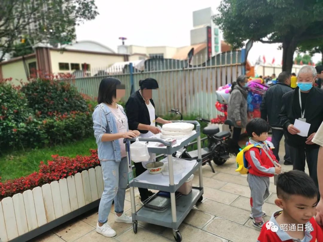 昭通日报(微信)