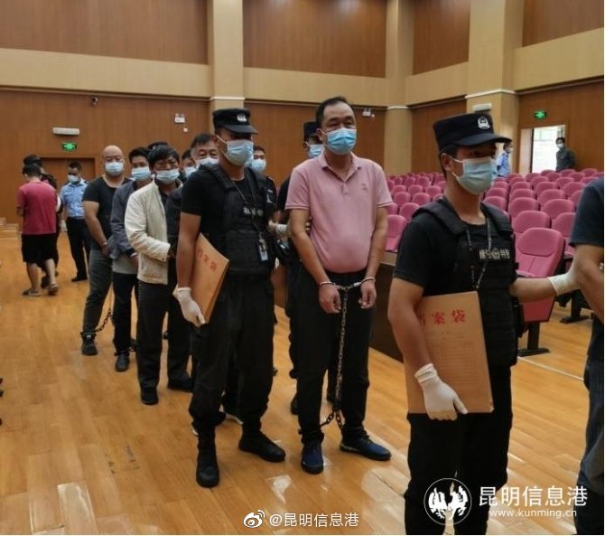 昆明信息港微博
