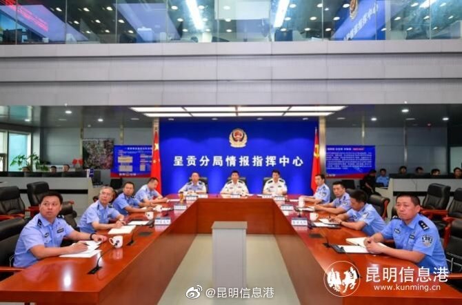 昆明信息港微博