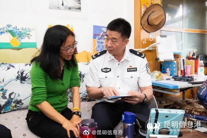 昆明信息港微博