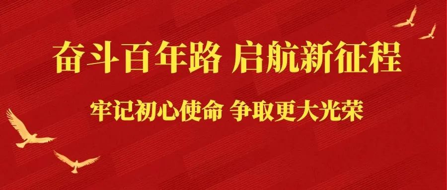 大理日报(微信)