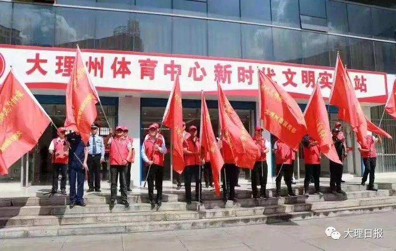 大理日报(微信)