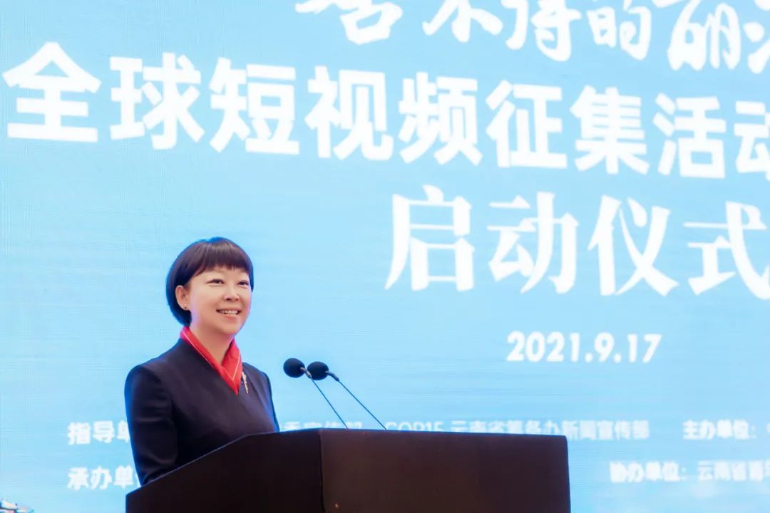 丽江日报(微信)