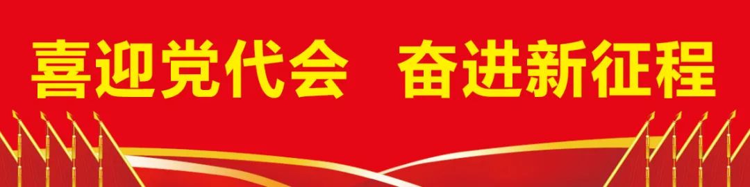 丽江日报(微信)