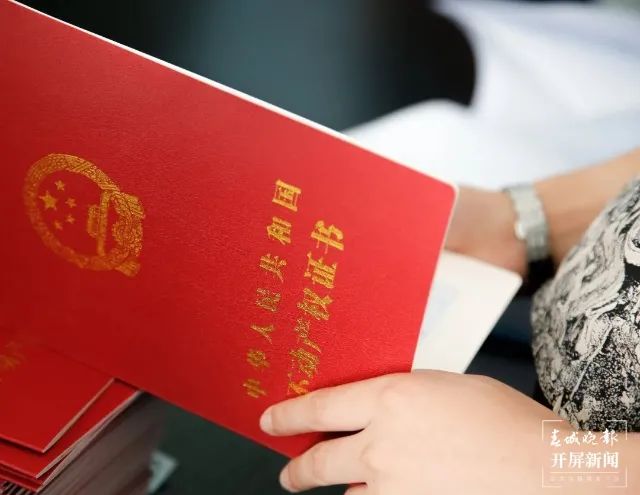 春城晚报(微信)