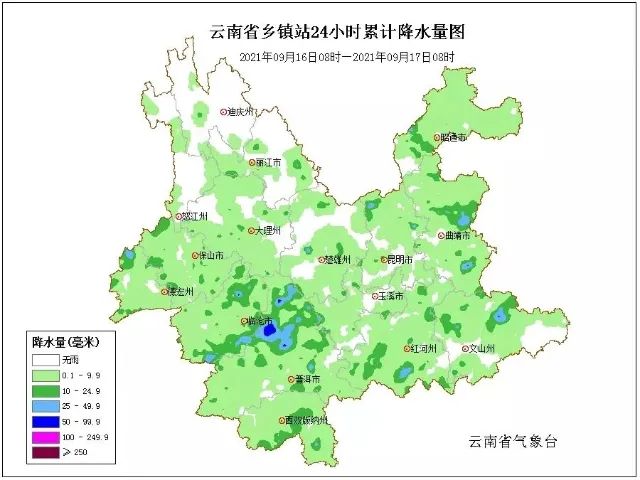 春城晚报(微信)