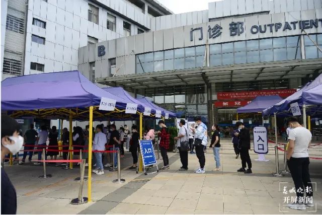 春城晚报(微信)