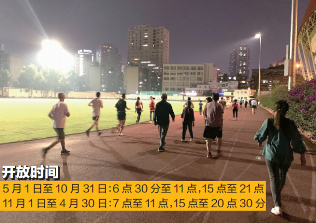 春城晚报(微信)