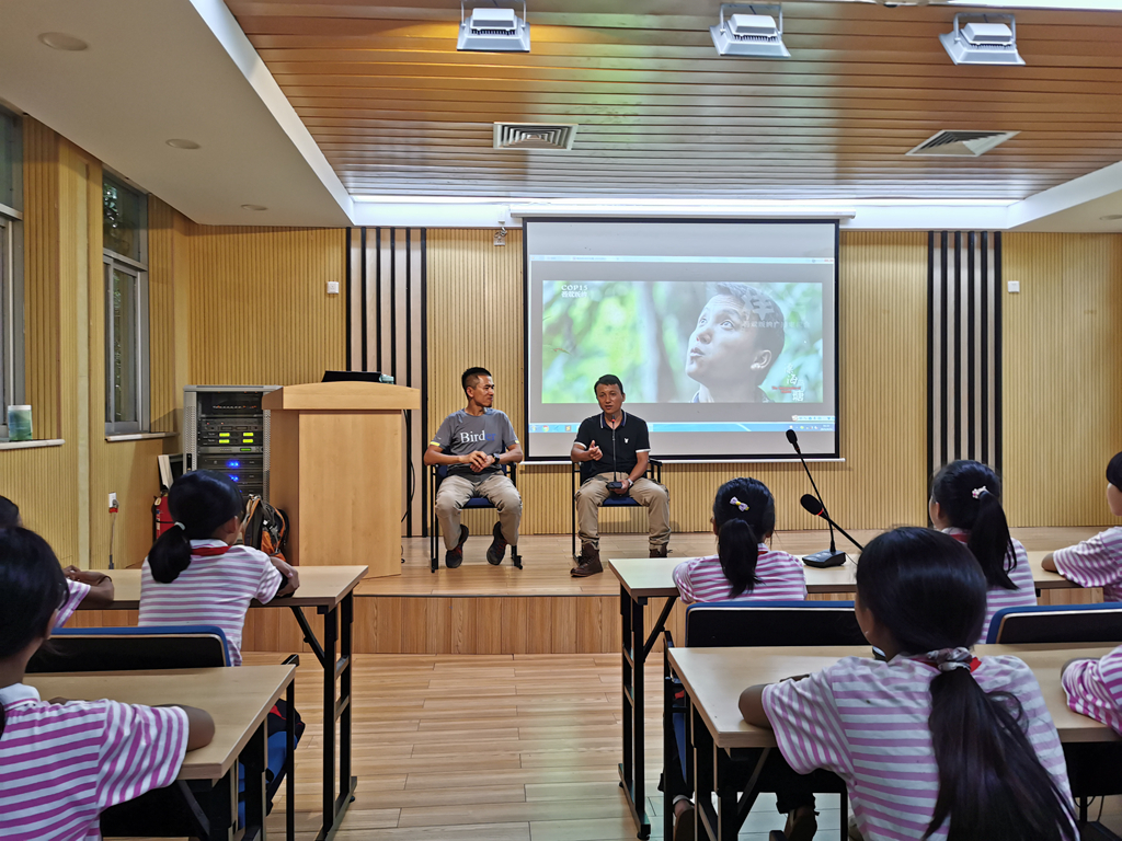 中国科学院西双版纳热带植物园
