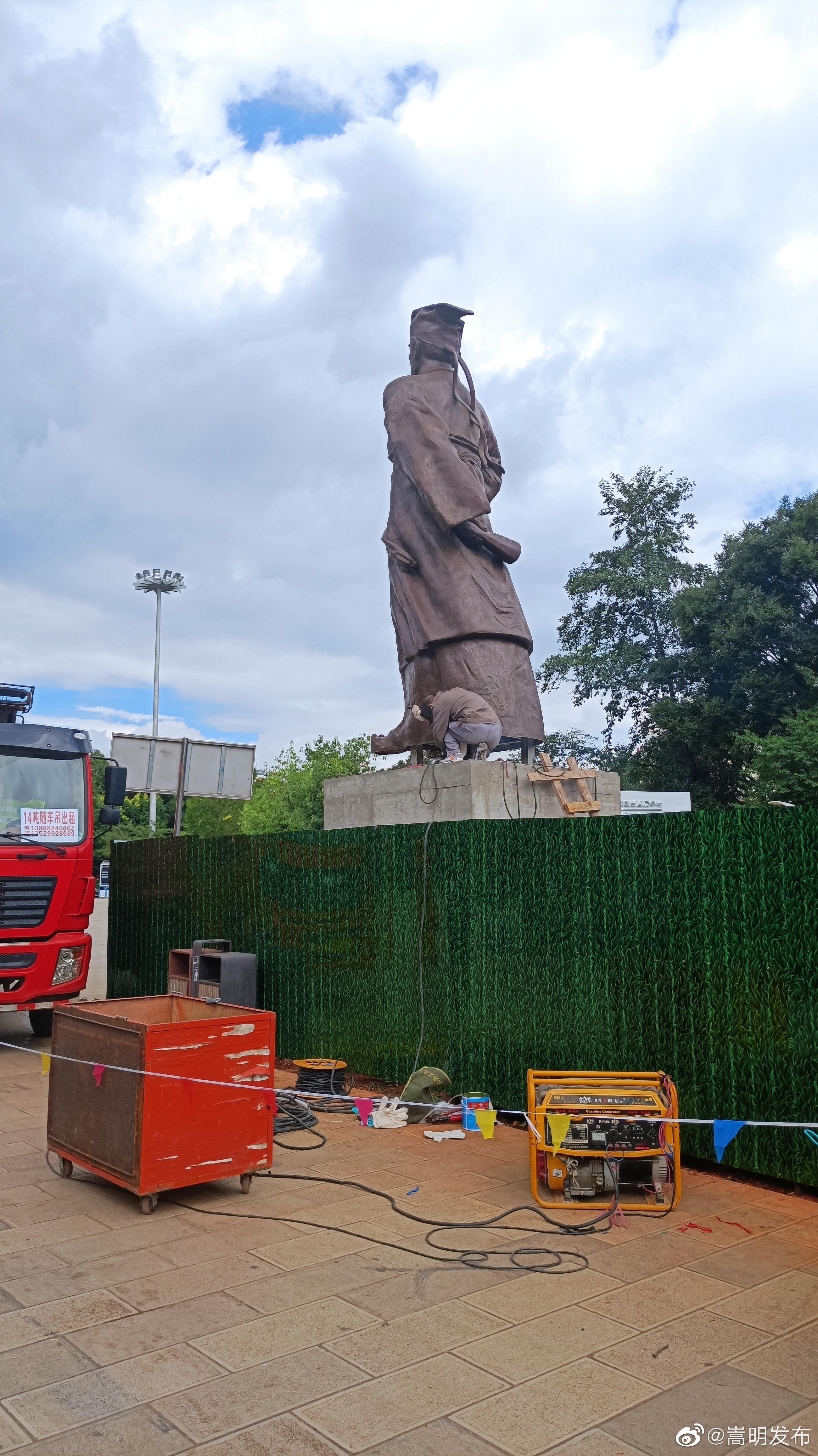 “嵩明发布”微博