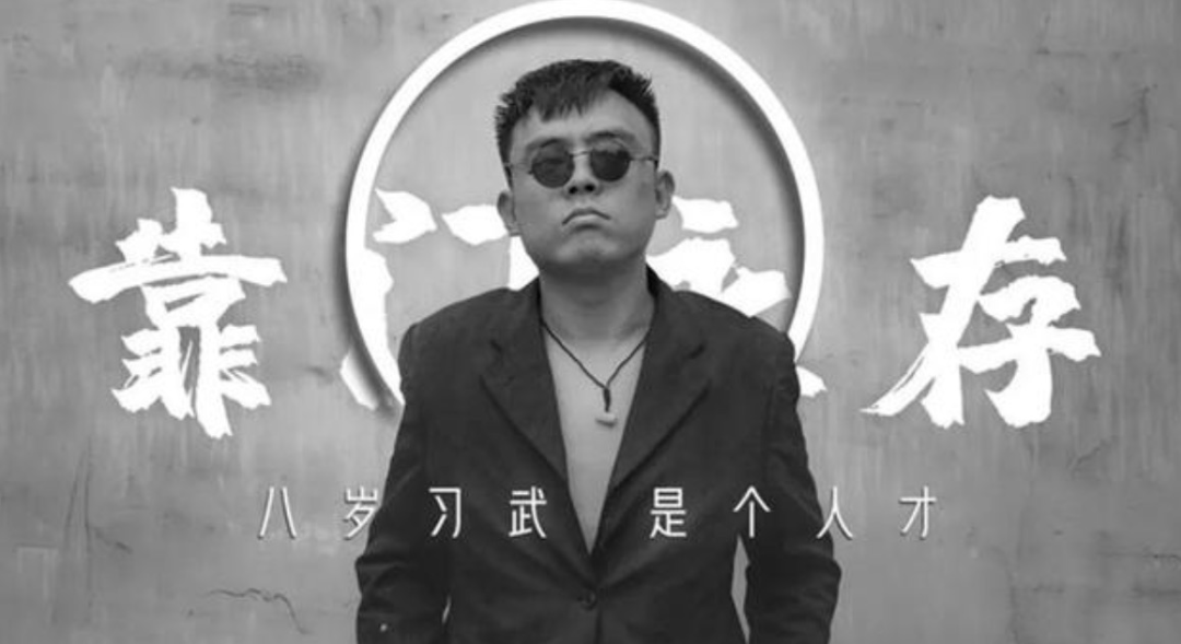 云南信息报(微信)