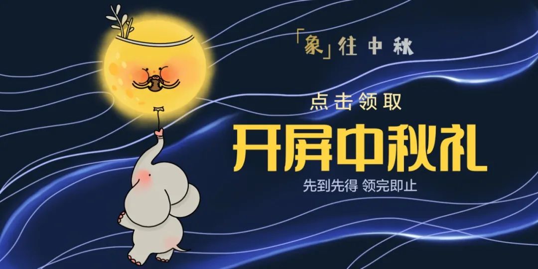 春城晚报(微信)