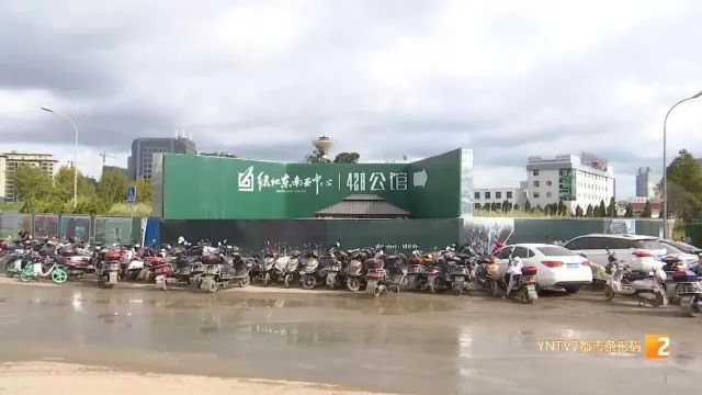 春城晚报(微信)