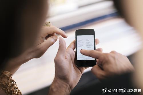 2020老年人互联网生活报告：老人每天刷手机超9小时