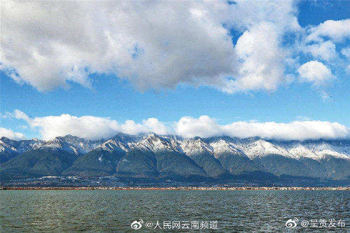 “呈贡发布”微博