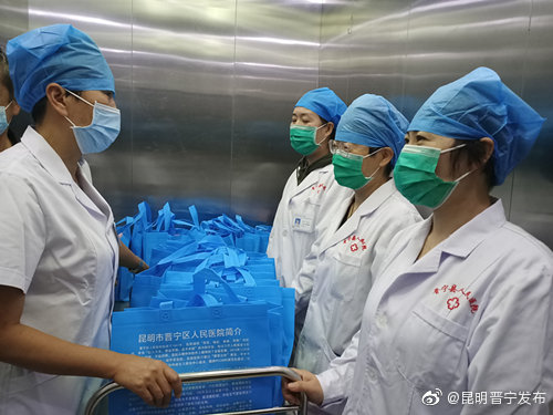 “昆明晋宁发布”微博