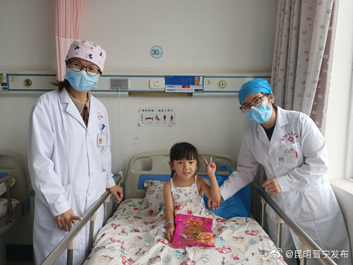 “昆明晋宁发布”微博