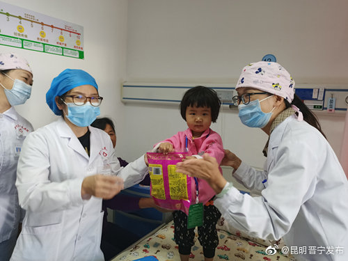 “昆明晋宁发布”微博