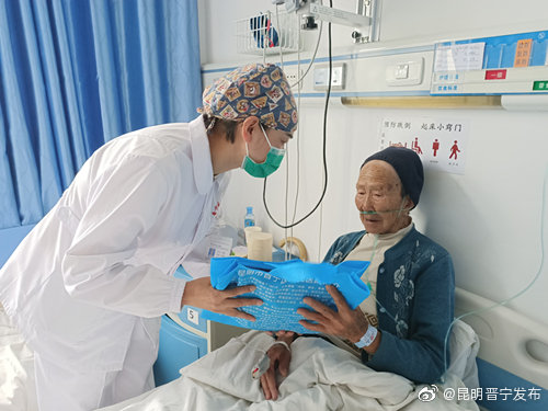 “昆明晋宁发布”微博