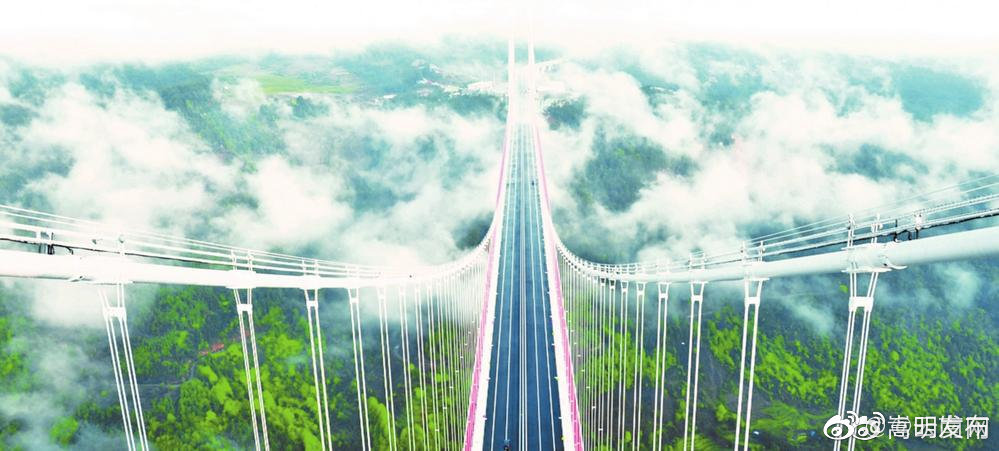 “嵩明发布”微博