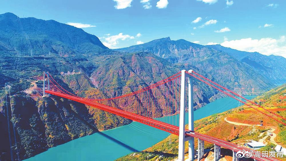 “嵩明发布”微博